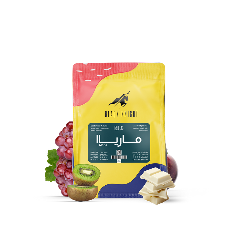 Coffee Bean Black Knight Maria Costa Rica 250gm