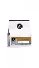 Coffee Bean ARRIYADH  خلطة القدية Qiddiyah Blend 250g