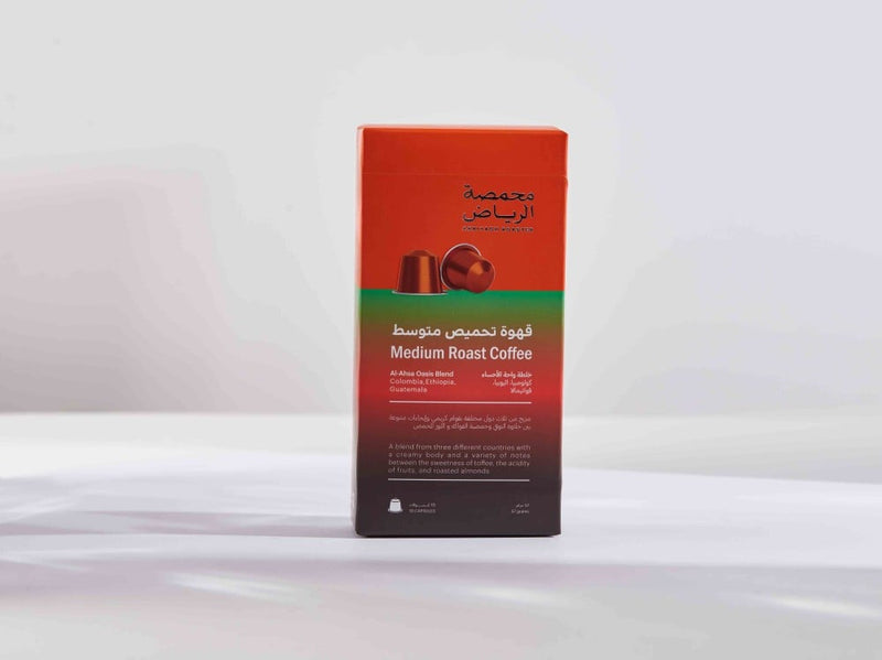 Coffee Espresso Capsules ARRIYADH Medium Roast Blend 10 Capsules pack