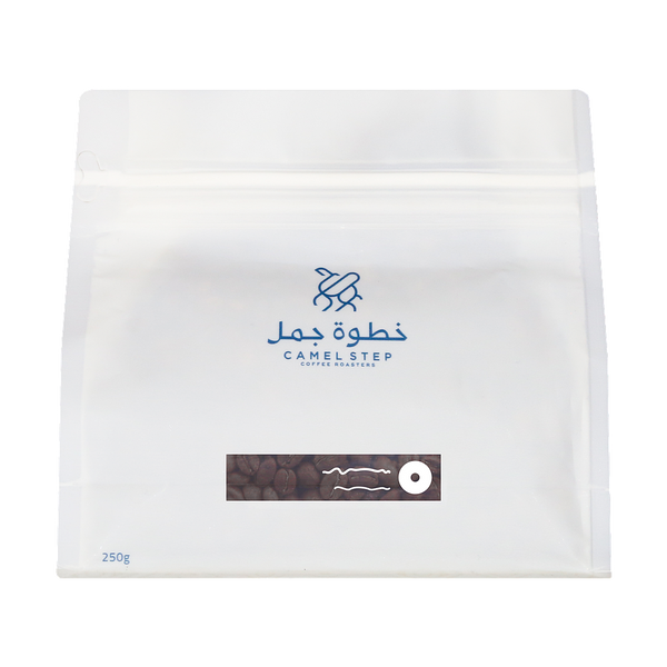 Coffee Bean Camel Step Ethiopia Alando 250g