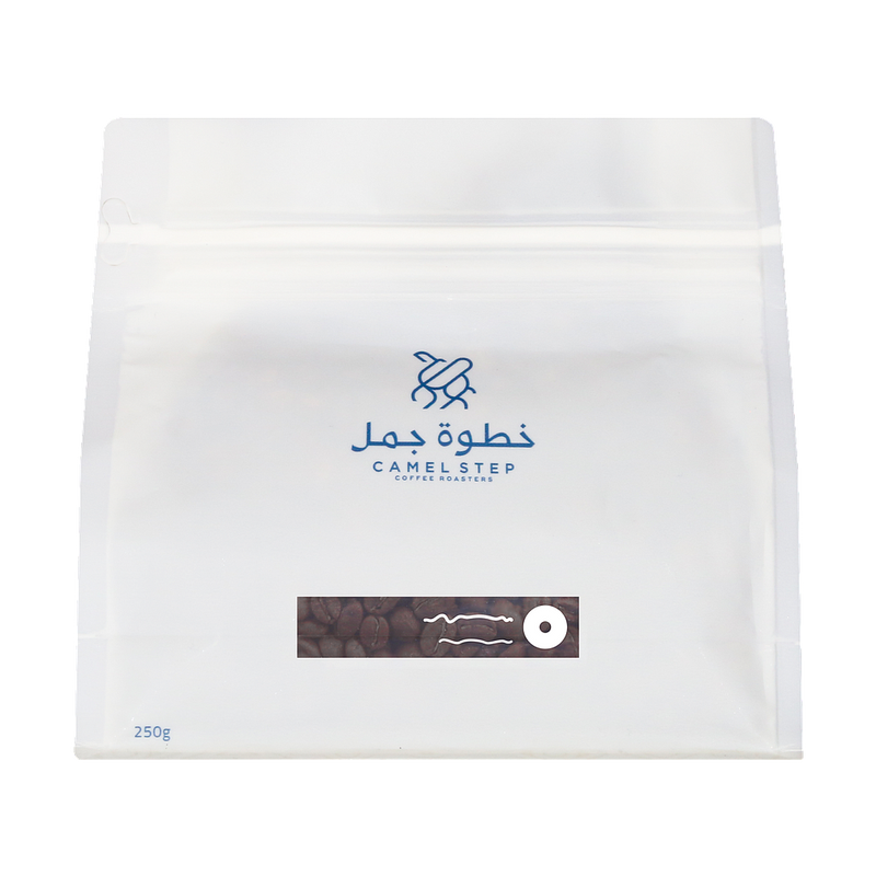 Coffee Bean Camel Step Ethiopia Alando 250g