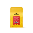 Coffee Beans BLACK KNIGHT KITKAT Brazil 250g