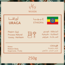 Coffee Beans WOODS Ethiopia Uraga 250g