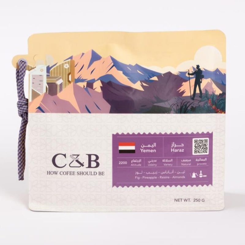 Coffee Bean C&B Haraz Yemen 250g