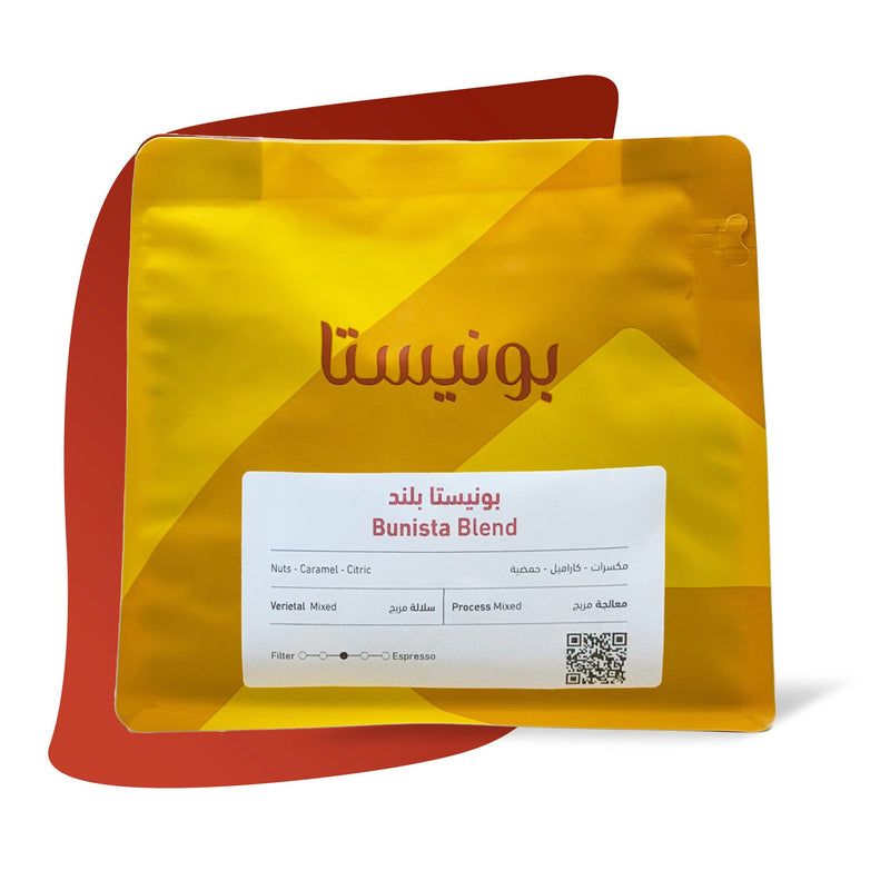 Coffee Beans ⁩⁩BUNISTA Bunista Blend 250g