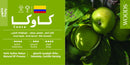 Coffee Beans WOODS Colombia Cauca 250g