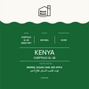 Coffee Beans STOCK ROOM Kenya Cheptolo SL-28 - 250g