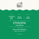 Coffee Beans STOCK ROOM Ethiopia Shantawene - 250g