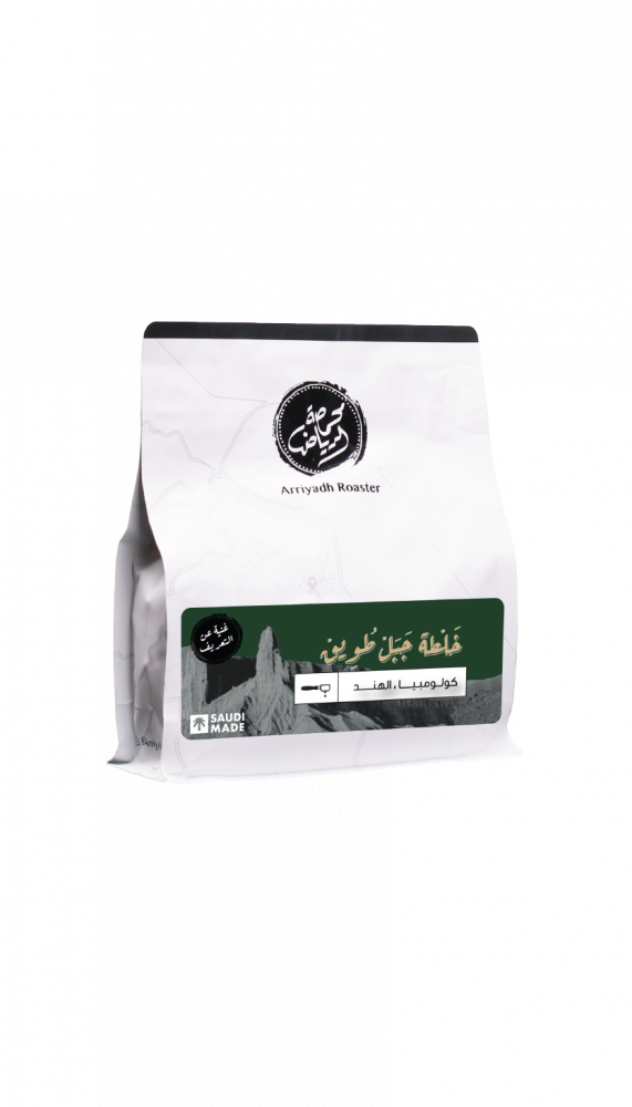 Coffee Bean ARRIYADH  خلطة جبل طويق  Tuwaiq Mountain Blend 250g