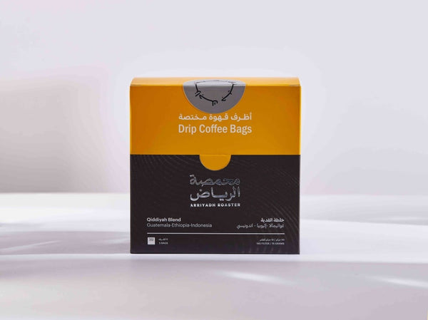 Drip Box ARRIYADH  خلطة القدية Qiddiyah Blend 5pcs