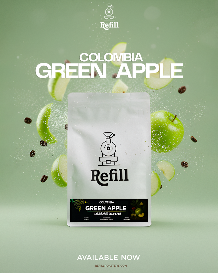 Coffee Beans REFILL Colombia Green Apple Co-Fermented filter 250g