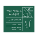 Coffee Bean RAWI Wadi Al Reem Yemen 250gm