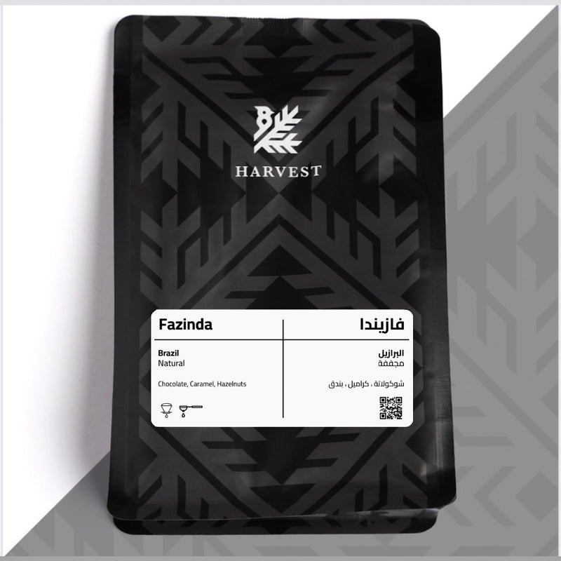 Coffee Beans HARVEST Brazil Fazenda 1kg