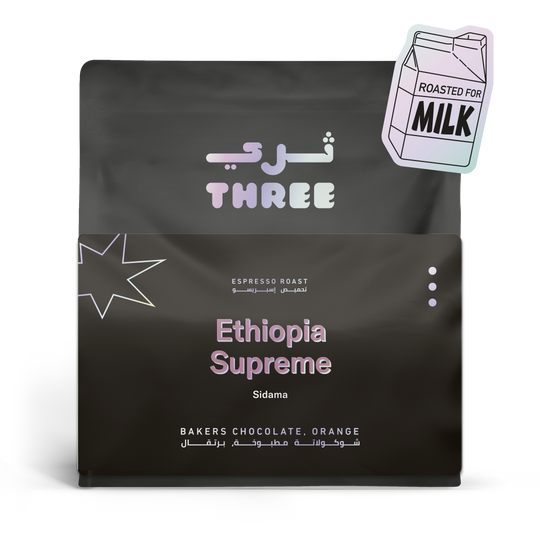 Coffee Beans THREE Ethiopia Supreme Espresso 250g