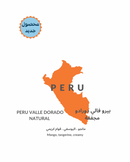 Coffee Beans EAST PORT Peru Valle 250g