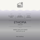 Coffee Beans STOCK ROOM Ethiopia Guji Uraga Harsu 250g