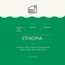 coffee Beans STOCK ROOM Ethiopia Hambela Benti Nenka 250g