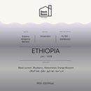 Coffee Beans STOCK ROOM Ethiopia Sidama Arbigona 250g