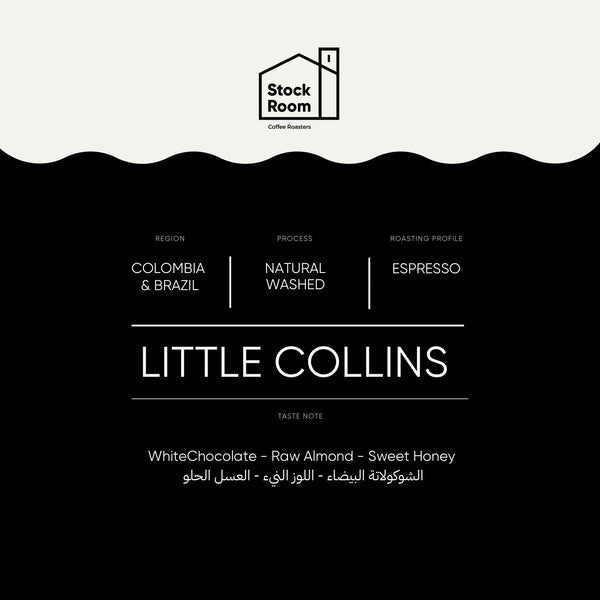 Coffee Beans STOCK ROOM Little Collins Blend 250g