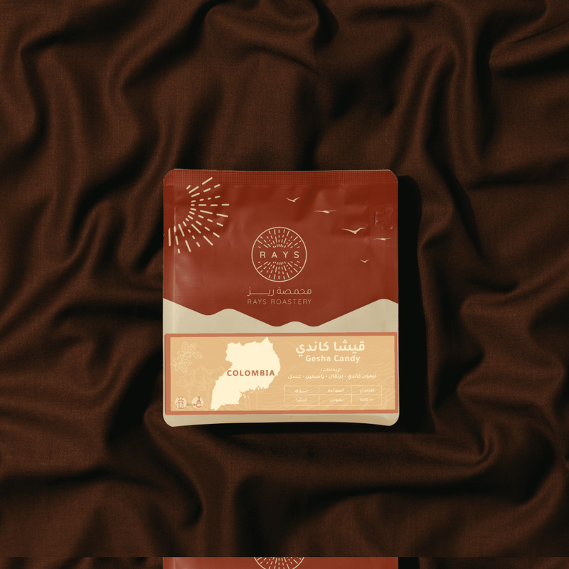 Coffee beans RAYS Gesha Candy - Colombia 125g