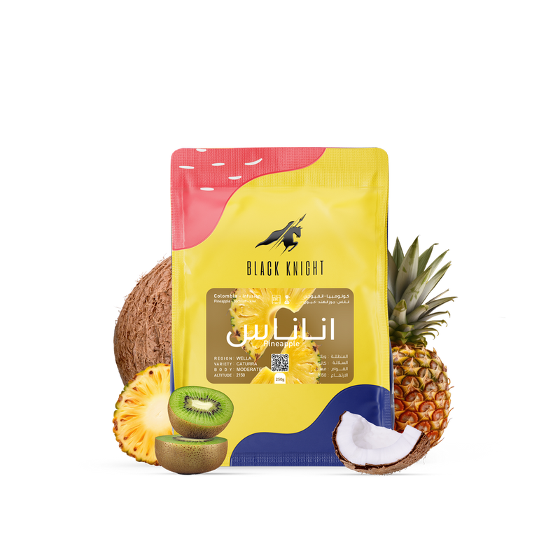 Coffee Bean Black Knight Pineapple أناناس Colombia 250g