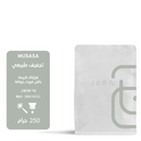 Coffee Beans JORN Rwanda Musasa 250g