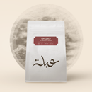Coffee Beans ABLA El Salvador - Tacoya 250g