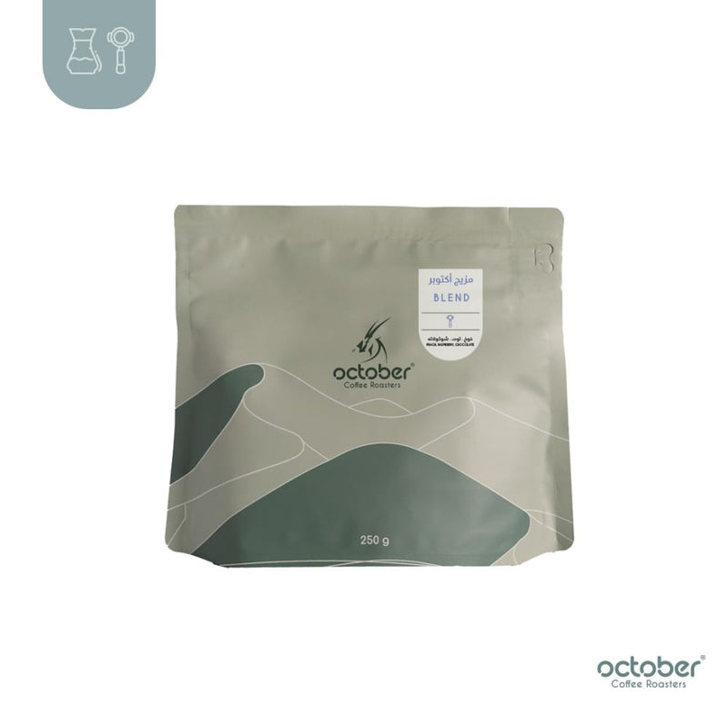 Coffee Beans ⁩⁩OCTOBER BLEND 250g