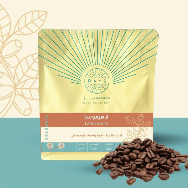Coffee beans RAYS Lahermosa Colombia 250g