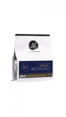 Coffee Bean ARRIYADH Colombia جبل الفيل Elephant Mountain 250g