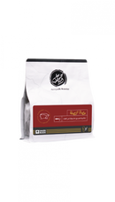 Coffee Bean ARRIYADH  حصاة النصلة Al Naslaa Rock India 250g