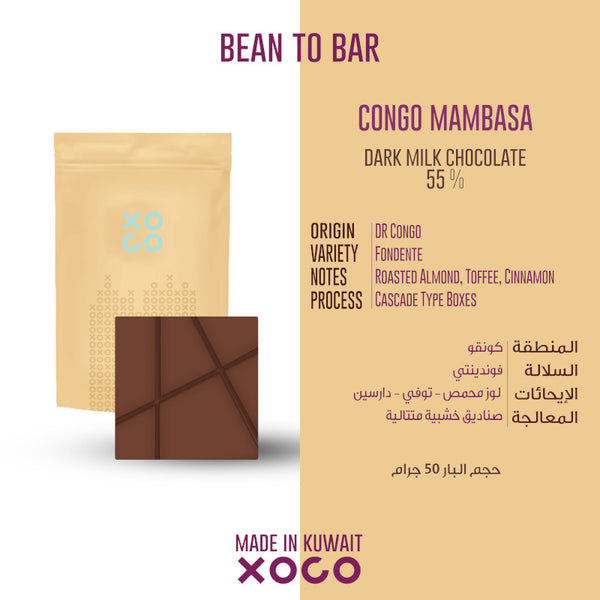 Chocolate Xoco Congo Mambasa 55%
