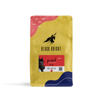 Coffee Bean Black Knight Adham-Blend 250g