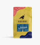 Coffee Bean Black Knight  Ethiopia Chelchele 250g
