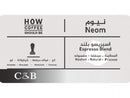 Coffee Bean C&B Neom 250g