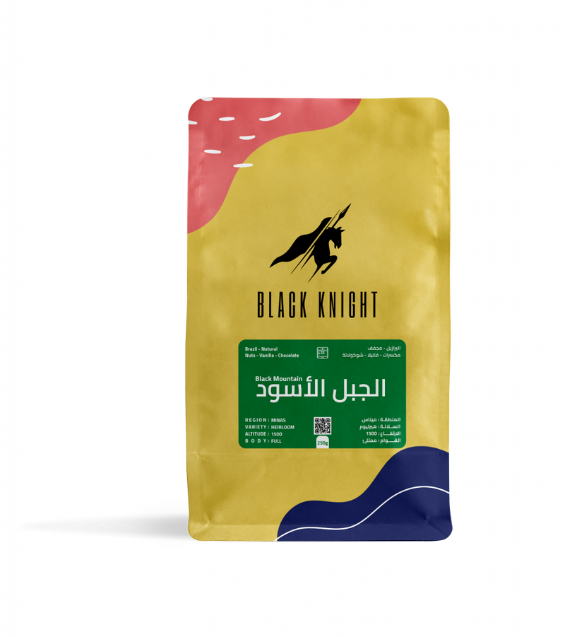 Coffee Bean Black Knight Black Mountain Brazil 250g